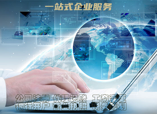 武汉软件著作权登记证书申请